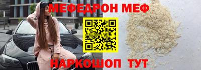 марихуана Заводоуковск