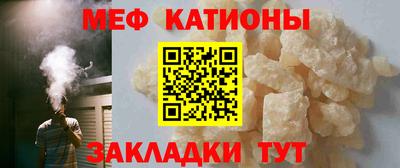 герыч Апрелевка