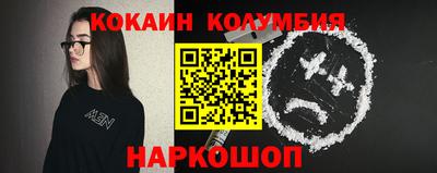 герыч Апрелевка