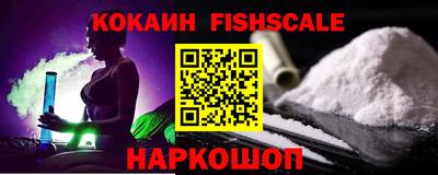 каннабис Апшеронск