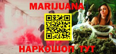герыч Апрелевка
