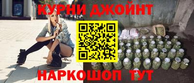 герыч Апрелевка