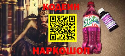 герыч Апрелевка