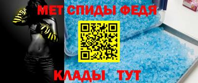 герыч Апрелевка