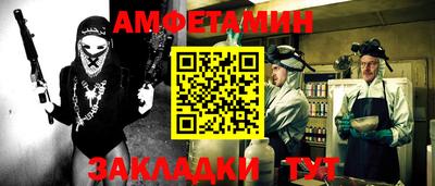 герыч Апрелевка