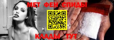 герыч Апрелевка