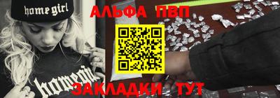 герыч Апрелевка