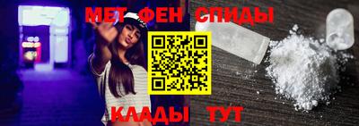 бошки Жуковский