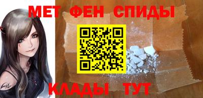 герыч Апрелевка