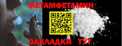 герыч Апрелевка