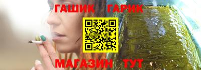 меф VHQ Аргун