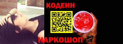 каннабис Апшеронск