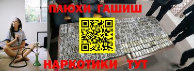 герыч Апрелевка