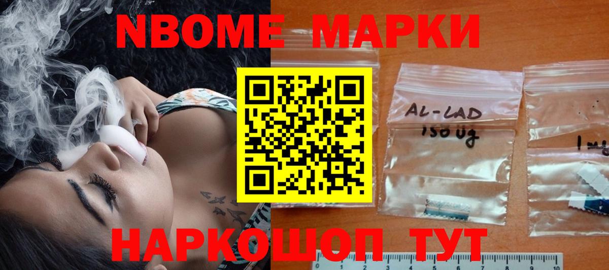 Лсд 25 экстази кислота  Вход с VPN  Великий Устюг 