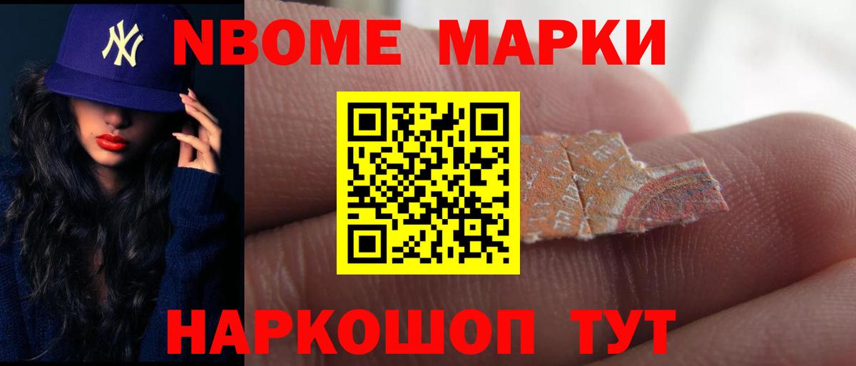 LSD-25 экстази ecstasy Великий Устюг
